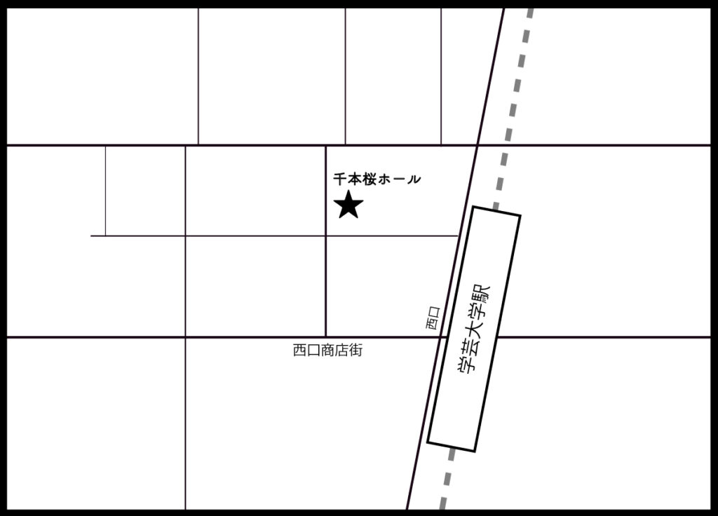 千本桜ホール　地図