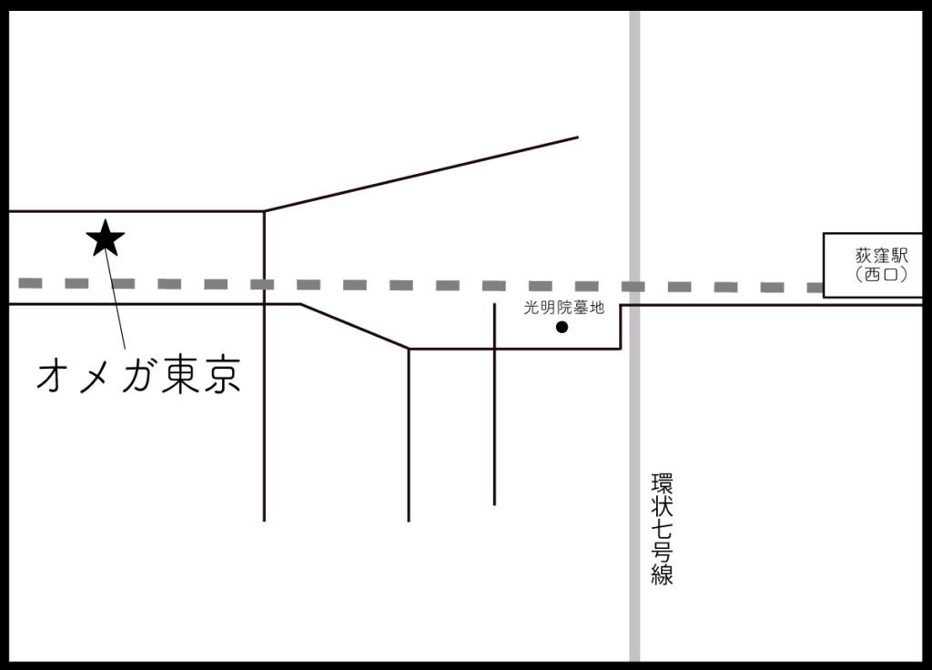 オメガ東京　地図