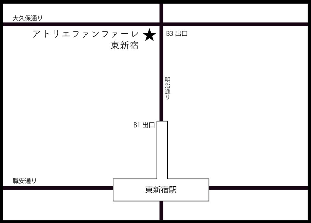アトリエファンファーレ東新宿 地図