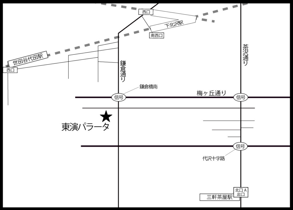 東演パラータ　地図