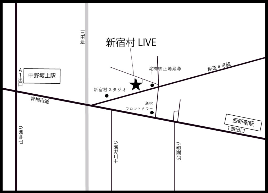 新宿村LIVE