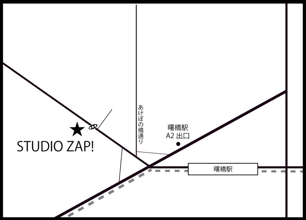 STUDIO ZAP!